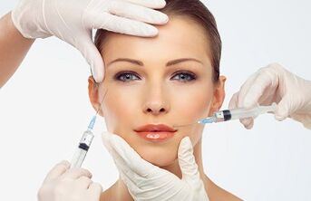 тартиби тазриќї барои rejuvenation пӯст